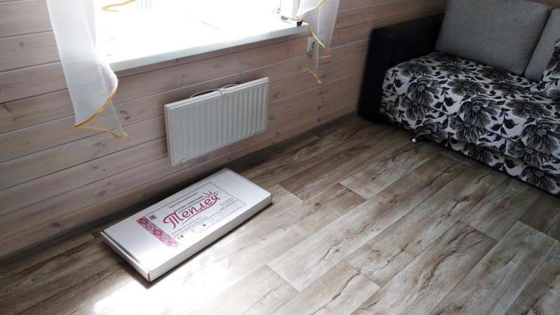 купить обогреватель недорого