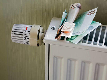 Подключение отопления по льготному тарифу