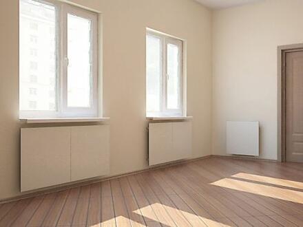 Преимущества и недостатки керамических обогревателей